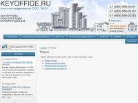 ���������� ����������